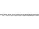 Ланцюжок зі срібла 925 проби 1.3мм якірне плетіння 45см (C1345T), Ювелірні прикраси