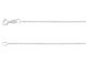Цепочка с серебра 925 пробы 1.4мм плетение Бельцер 45см (C1445B), Ювелирные украшения